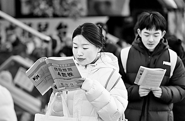 考研复试考什么——不是“二次应试”，而是学术潜力的“多维透视”