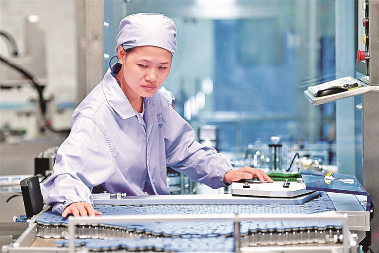 活力自贸港 魅力海南岛 活力自贸港 魅力海南岛