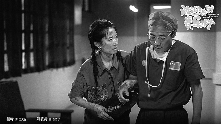 影视作品何以“归真”