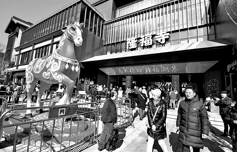 消费新场景：惠民生、促发展的新空间