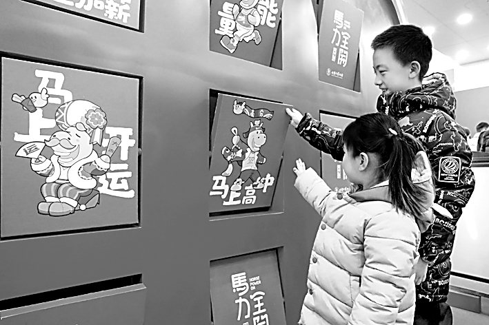 消费新场景：惠民生、促发展的新空间