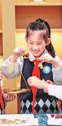 推动中医药产业从“量增”走向“质升”