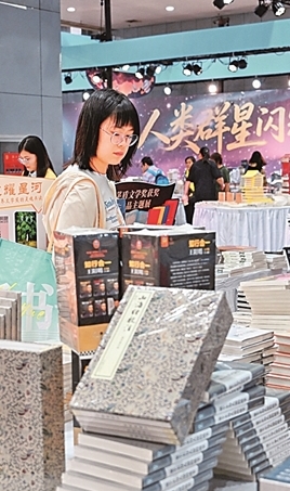 全民阅读新图景徐徐展开