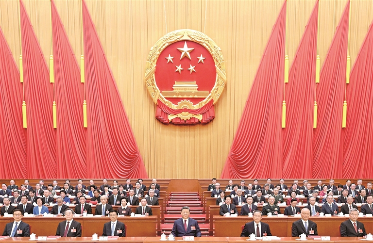 十四届全国人大四次会议在京闭幕