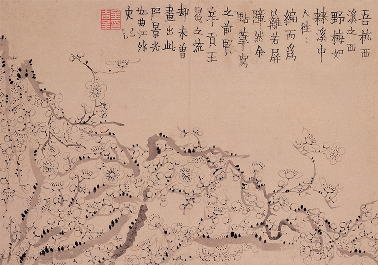 金石意趣 逸品画格——金农艺术的独特性 金石意趣 逸品画格——金农艺术的独特性