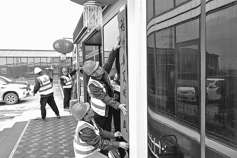 “十五五”时期的中国:为全球南方共同发展注入新动能 “十五五”时期的中国:为全球南方共同发展注入新动能