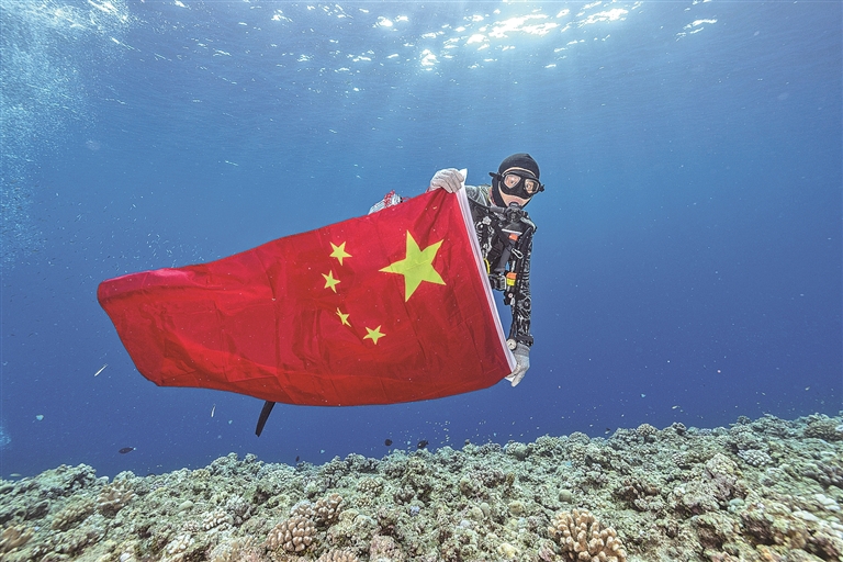 把山河装进心里 把热爱化为行动