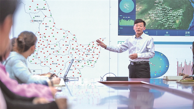 把山河装进心里 把热爱化为行动