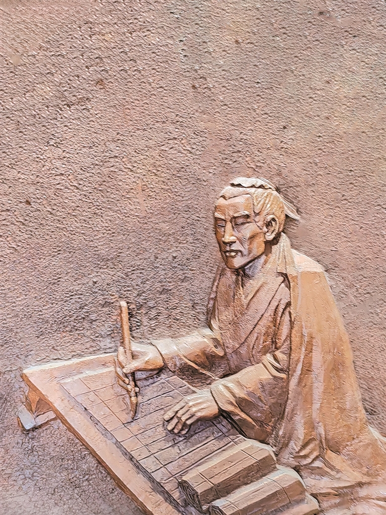 笔墨为碑 足迹为证：司马迁与南丝路