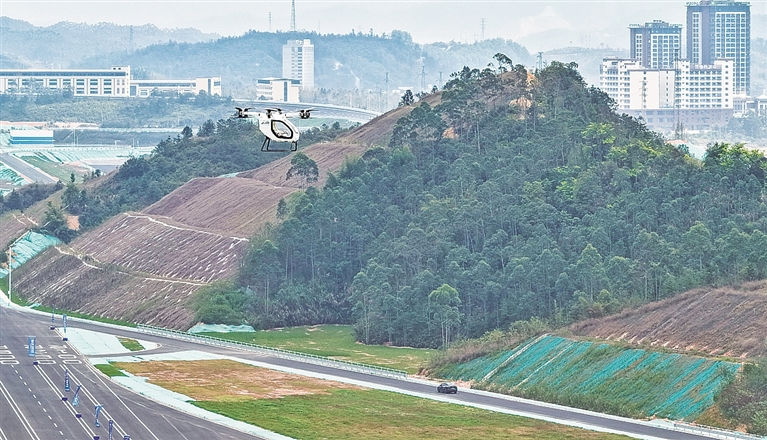 “路空一体”国家级测试基地在广东投用