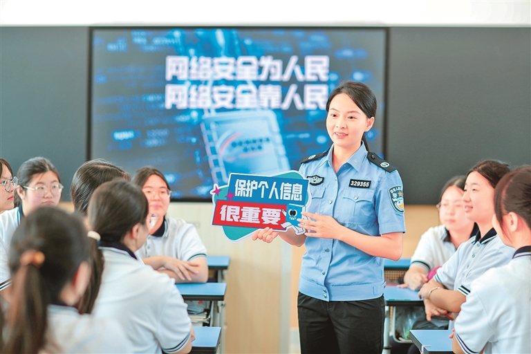 习近平法治思想的创新发展