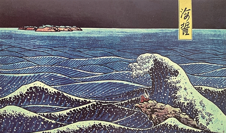 雅洁隽永 气韵天成——邱陵的书籍装帧设计