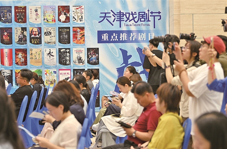 当“约戏”成为新社交方式——年轻人为何爱上剧场 当“约戏”成为新社交方式——年轻人为何爱上剧场