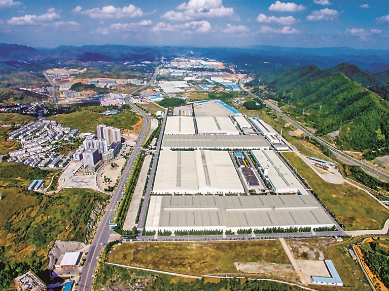 乌蒙磅礴 产业正新——贵州毕节推动现代化产业体系建设