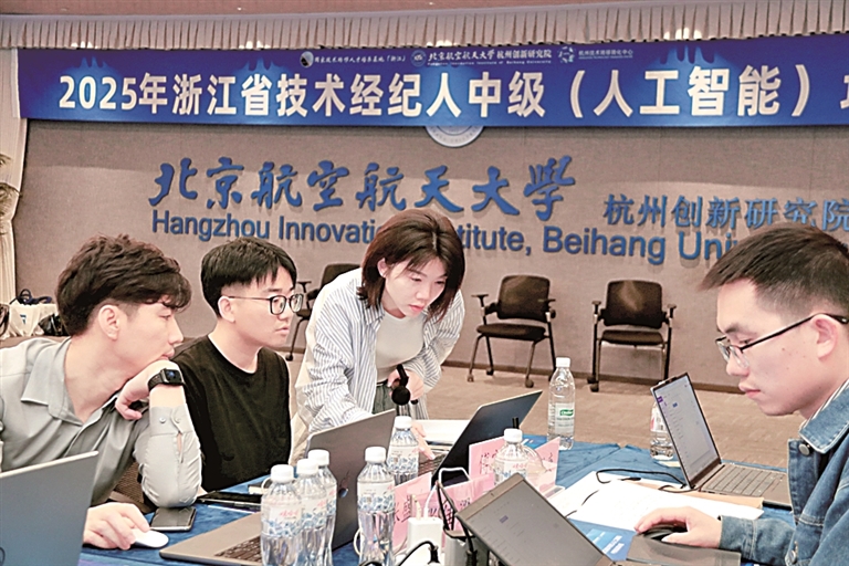 数字弄潮 人执牛耳——数字化浪潮下的青年职业观察