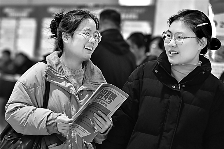 面对春招新气象，毕业生怎样“精准发力”