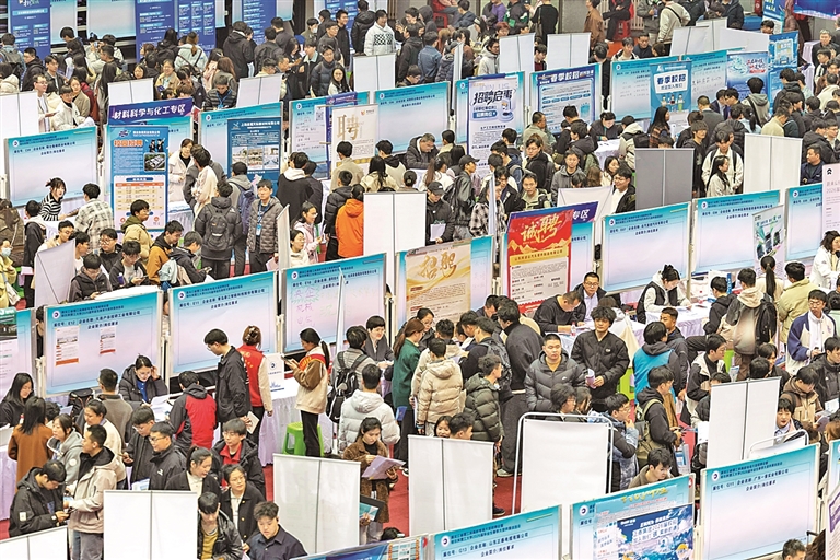 黑龙江省理工类高校专场大型招聘会举行