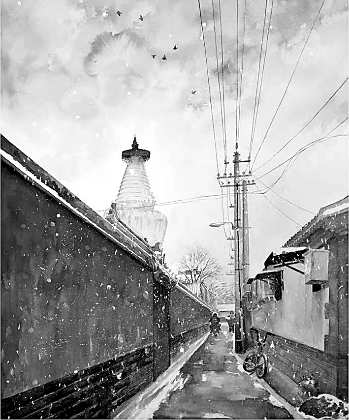 散文守护“具身之我”