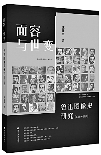 三月光明书榜 三月光明书榜