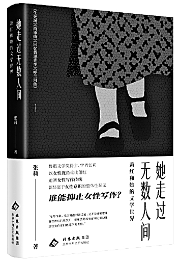 三月光明书榜 三月光明书榜