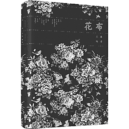 三月光明书榜 三月光明书榜