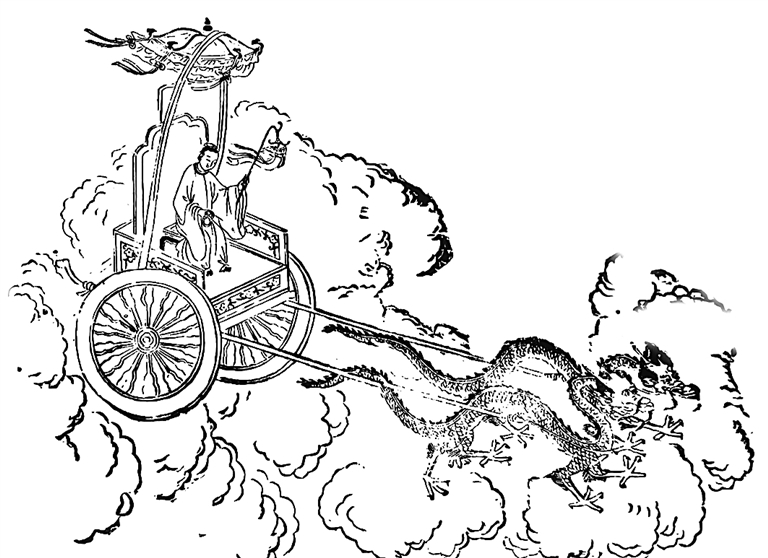 回归传统的再出发——《志怪:“子部小说”知识史研究》读后感 回归传统的再出发——《志怪:“子部小说”知识史研究》读后感