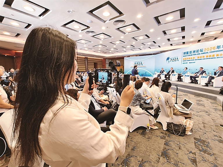 在博鳌,感受世界对中国高质量发展的期许 在博鳌,感受世界对中国高质量发展的期许