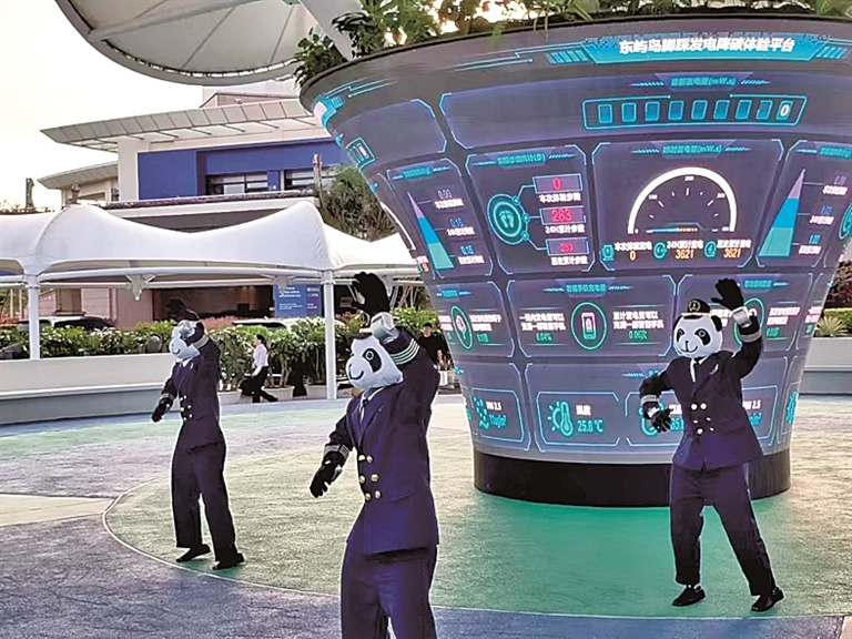 椰风海韵中，一场关于科技与未来的深度对话