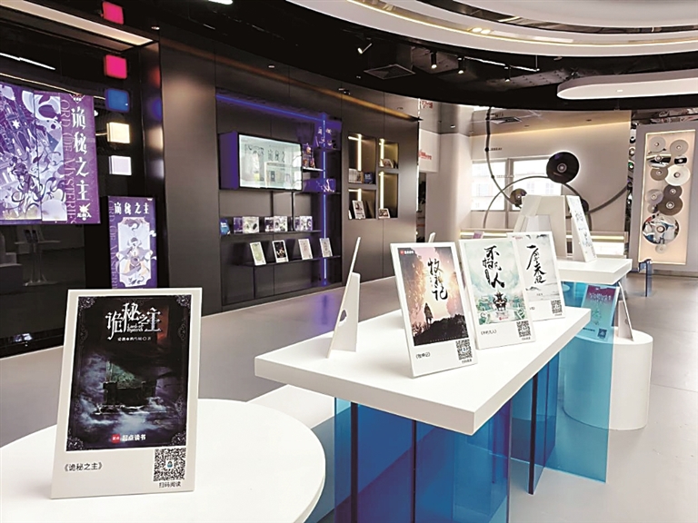 新大众文艺需要什么样的经典观