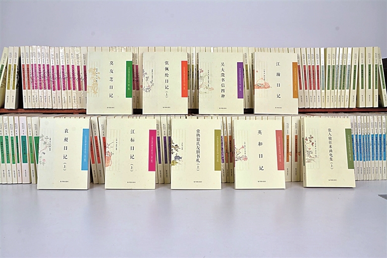 近代日记：丰厚的史料宝藏
