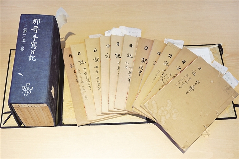 《锡珍日记》与《那晋日记》的独特价值