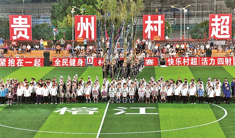 春光正好，文旅消费暖意浓