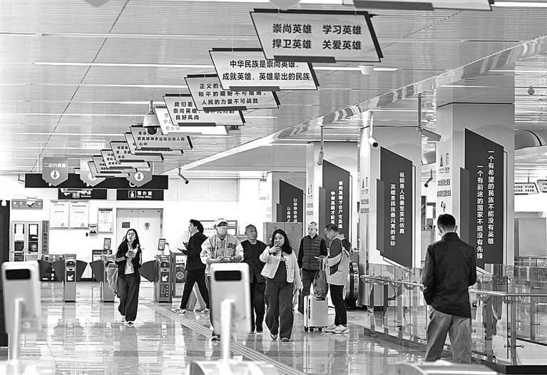 河北石家庄崇尚英烈主题地铁站亮相