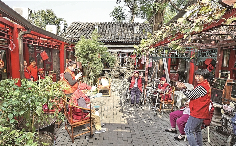 奏响城市治理“大合唱”