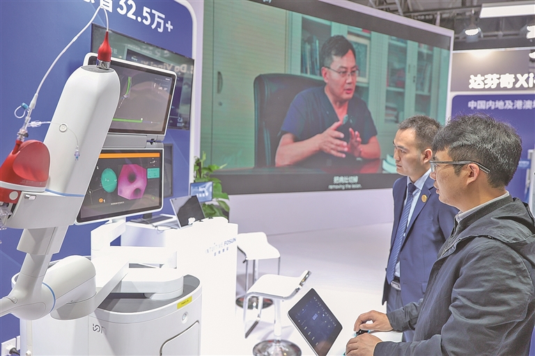 多款智能设备亮相