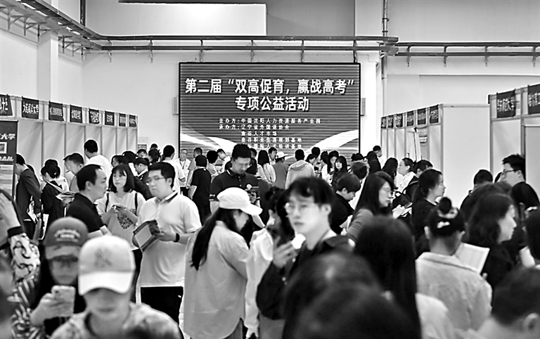 规范大类招生,谨守教育初心 规范大类招生,谨守教育初心