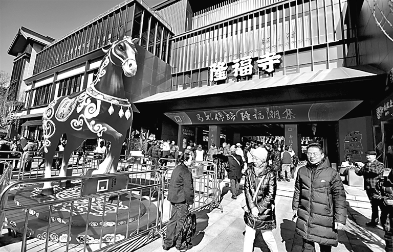 北京隆福寺：在文脉赓续中解锁城市更新密码