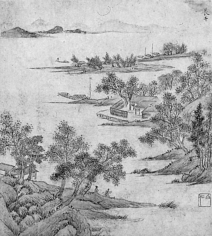 选本见匠心 诗情润金陵——《南京诗词三百首》读后