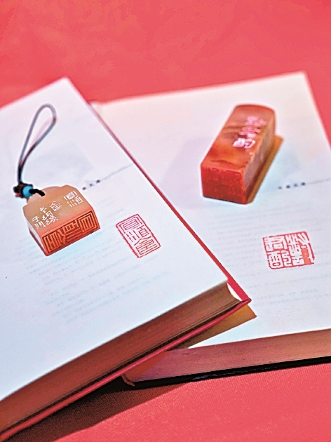 神秘的“黑壳本”