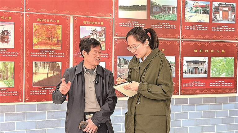 红色根脉代代相传