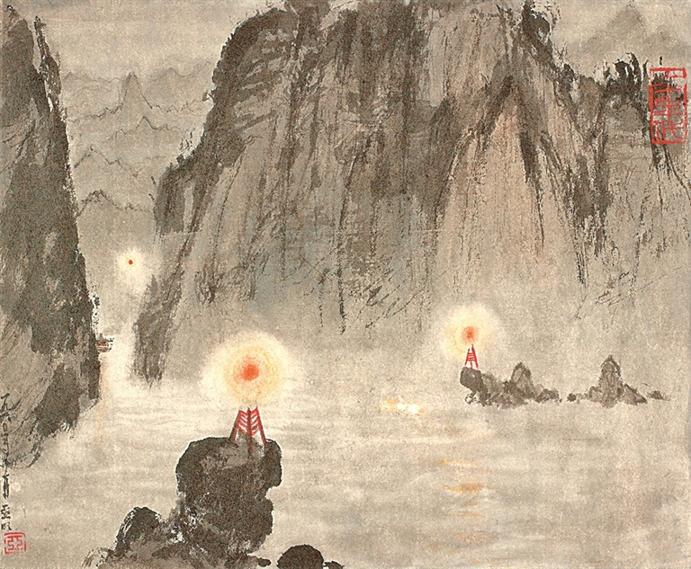 行万里路，拓笔墨新境