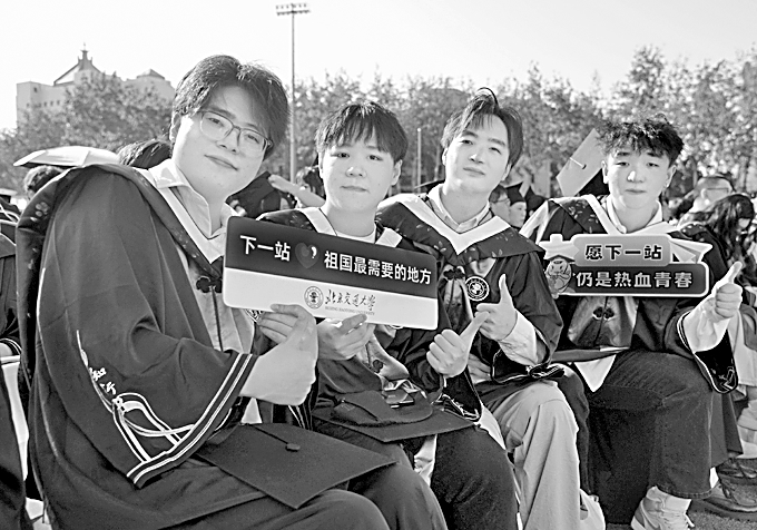 从“撤并转”到“锻强重塑”——高校专业建设，在变局中开新局