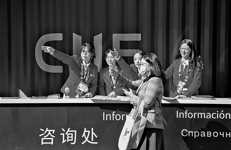 锻造复合型语言人才 赋能“一带一路”建设 锻造复合型语言人才 赋能“一带一路”建设