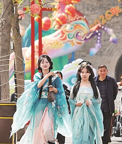 走向制度化的春秋假，你期待吗