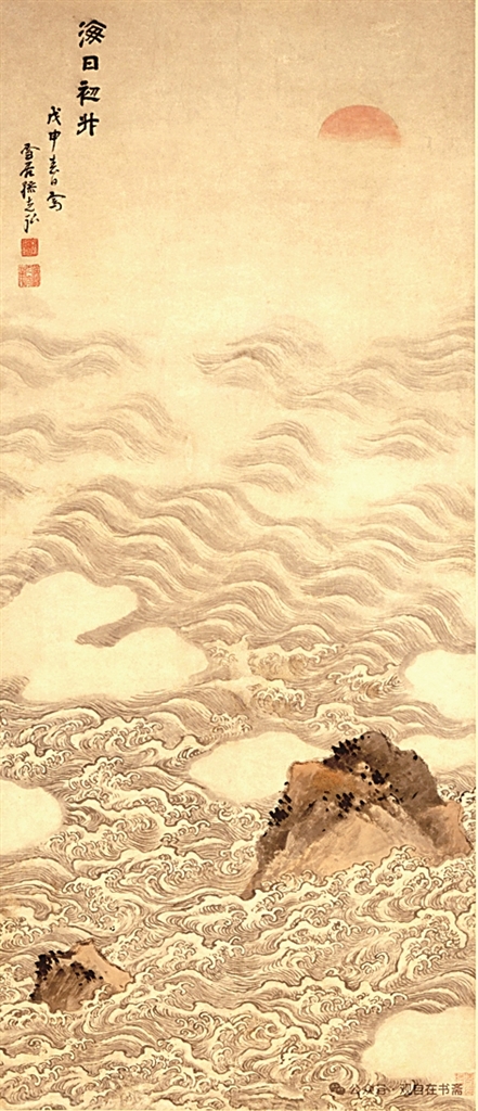 光明文化周末:海咸河淡 光明文化周末:海咸河淡