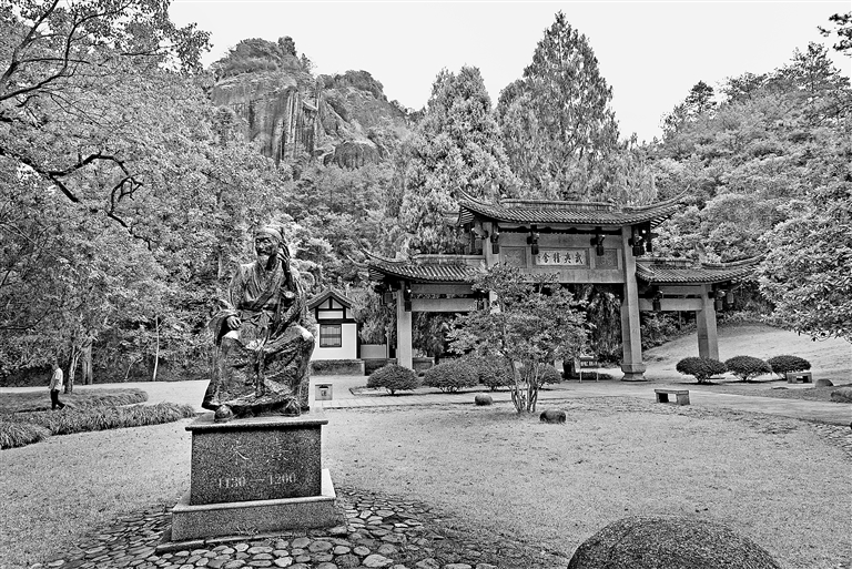 朱子理学的敬业之道 朱子理学的敬业之道