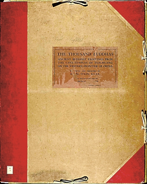 国宝遗踪的文献证言——谈《海外编中国古代文物图录辑刊》的整理出版 国宝遗踪的文献证言——谈《海外编中国古代文物图录辑刊》的整理出版