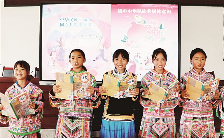 以法治之力推进语言文字事业守正创新