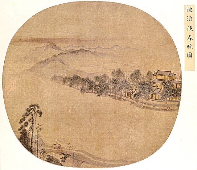 湖山春晓画中游 湖山春晓画中游