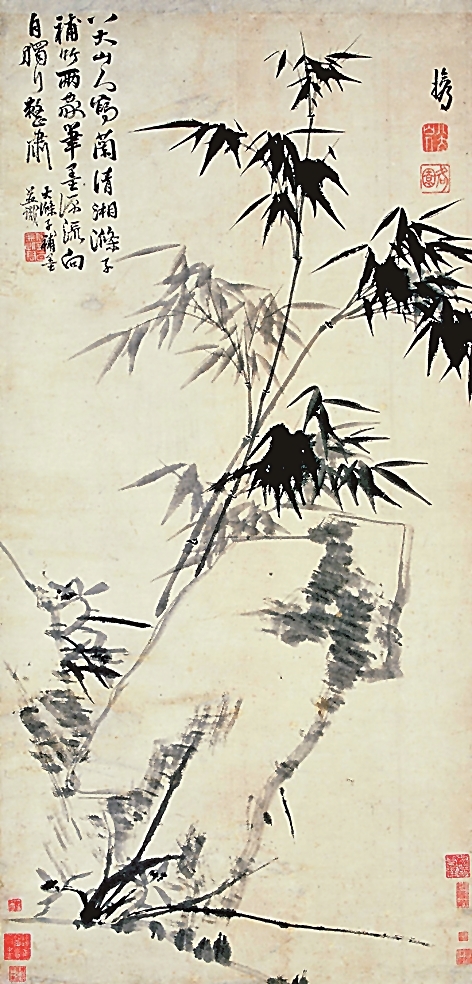 一纸承文脉:《兰竹图》的时空回响 一纸承文脉:《兰竹图》的时空回响